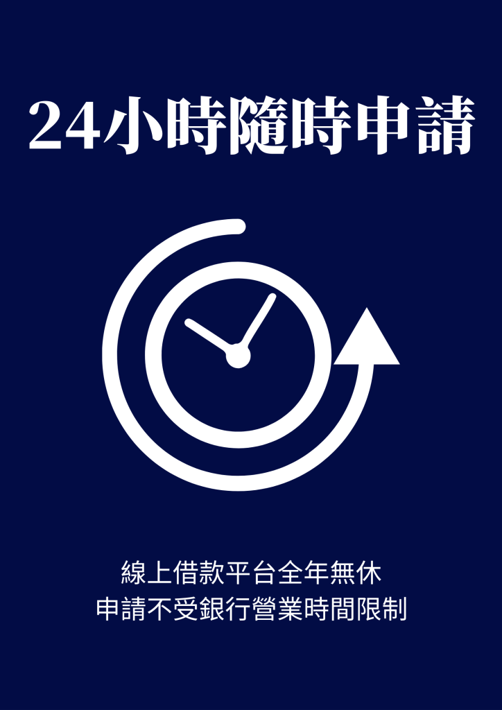 容易借