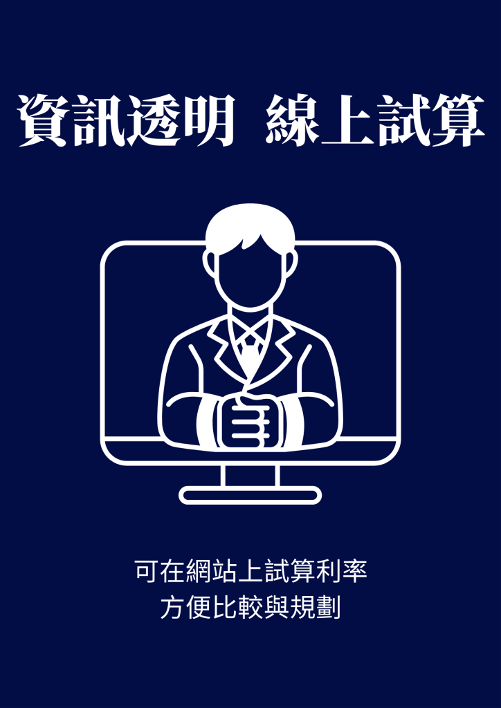容易借